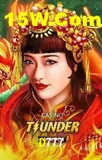 Flash Promotion D777